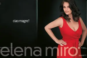 Elenco Negozi Elena Miro' a Genova su ciaoshops.com